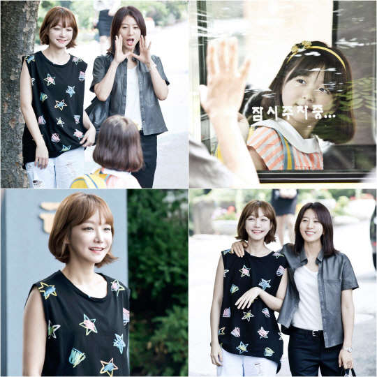 사진=SBS '미세스 캅'